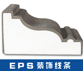 EPS裝飾線(xiàn)條